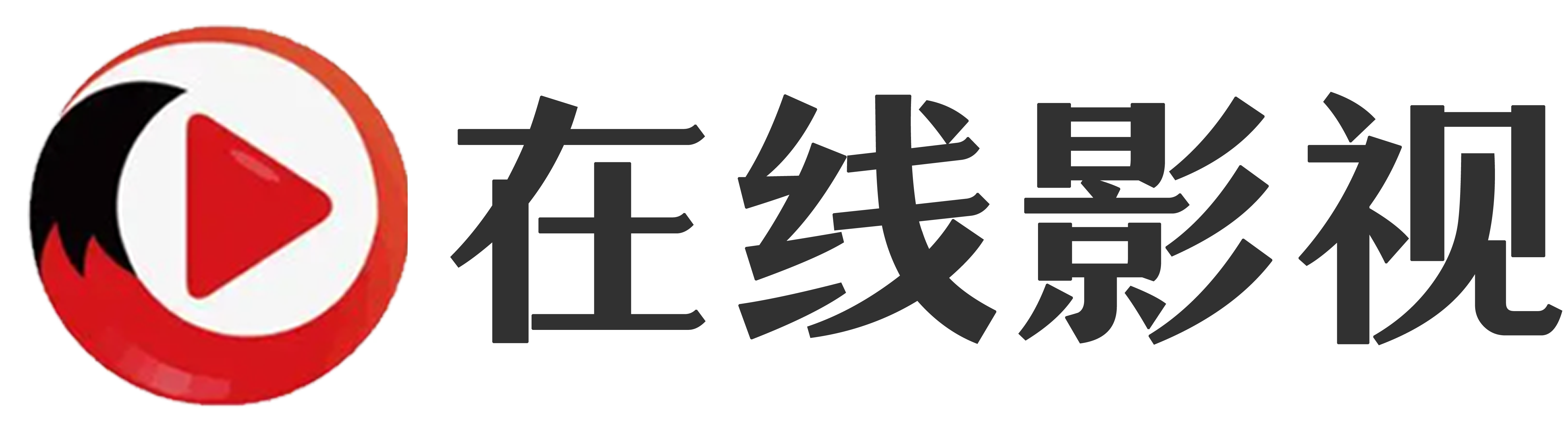 555影视 555影视